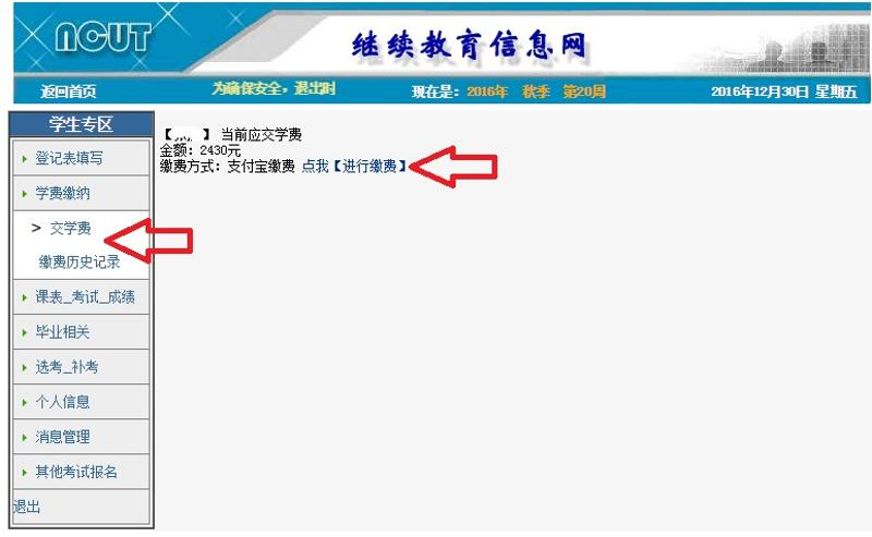 undefined undefined